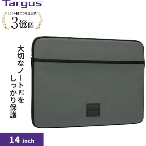 targus-urban-laptop-sleeve-for-14-inch-laptop-weather-resistant-olive-tbs93405gl image 7