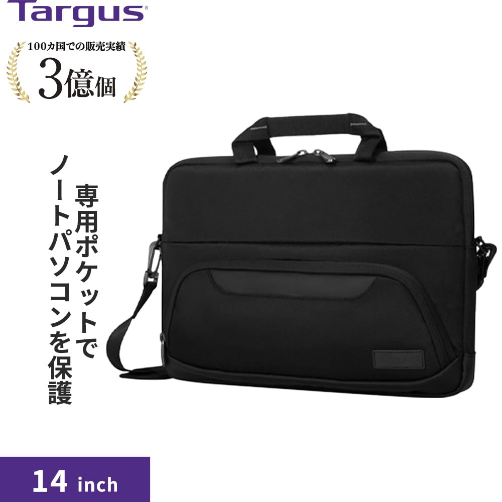 targus-12-14-slimcase-laptop-bag-for-business-and-travel-black-tbs579gl-water-re image 5