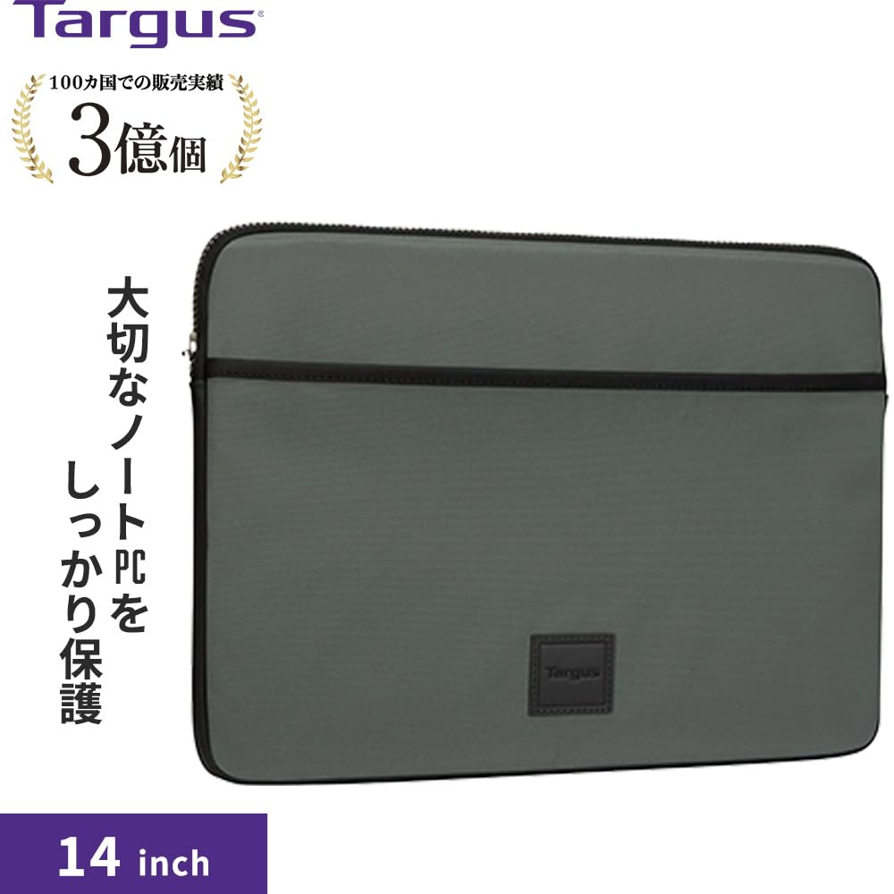 targus-urban-laptop-sleeve-for-14-inch-laptop-weather-resistant-olive-tbs93405gl image 2